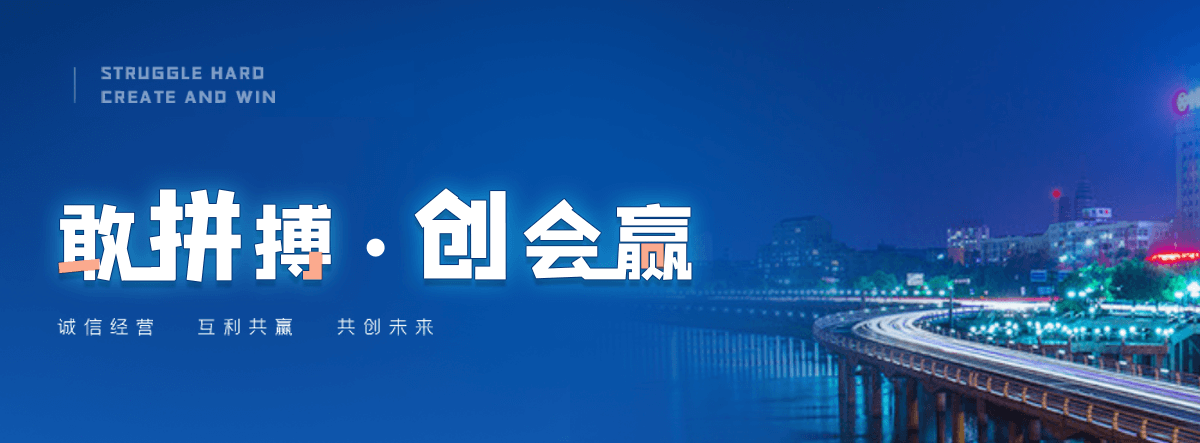 迪庆海狮表演租赁公司